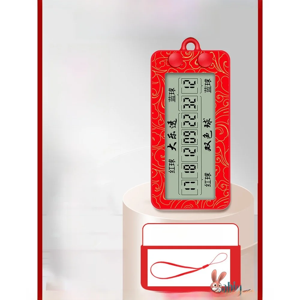 selectionneur-automatique-de-numeros-de-loterie-machine-electronique-de-tirage-de-gros-lot-algorithme-intelligent-apporteur-de-richesse-appareil-intelligent