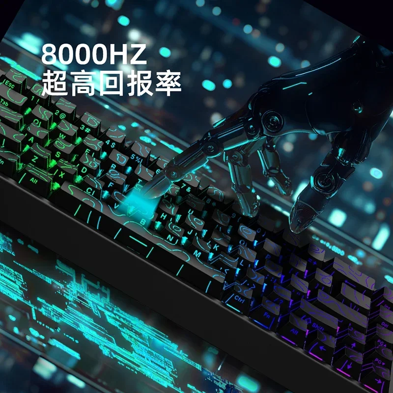 Carotmas Mer68Pro Tastiera da gioco e asse magnetico RGB cablato Full-Key Hot-Swap Esports Accessori per computer Tastiera per mouse regalo