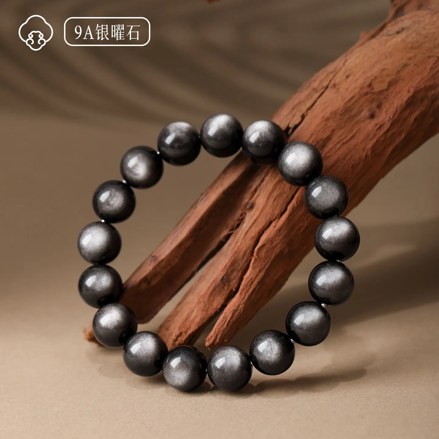 9a Natural Silver Sheen Obsidian Bracelet Double Cat Eye Chinese Style Lucky Wealth Attracting Protection Jewelry For Men Women