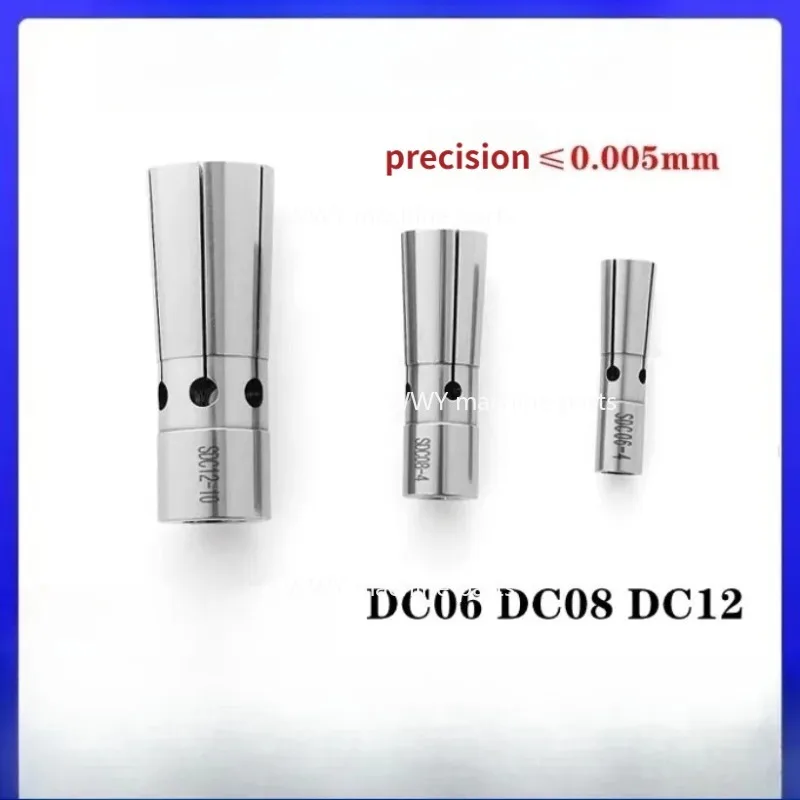 High Precision Back Pull Spring Collet, DC04/DC06/DC08/DC012/SDC6/SDC8/SDC12 Clamp Chuck