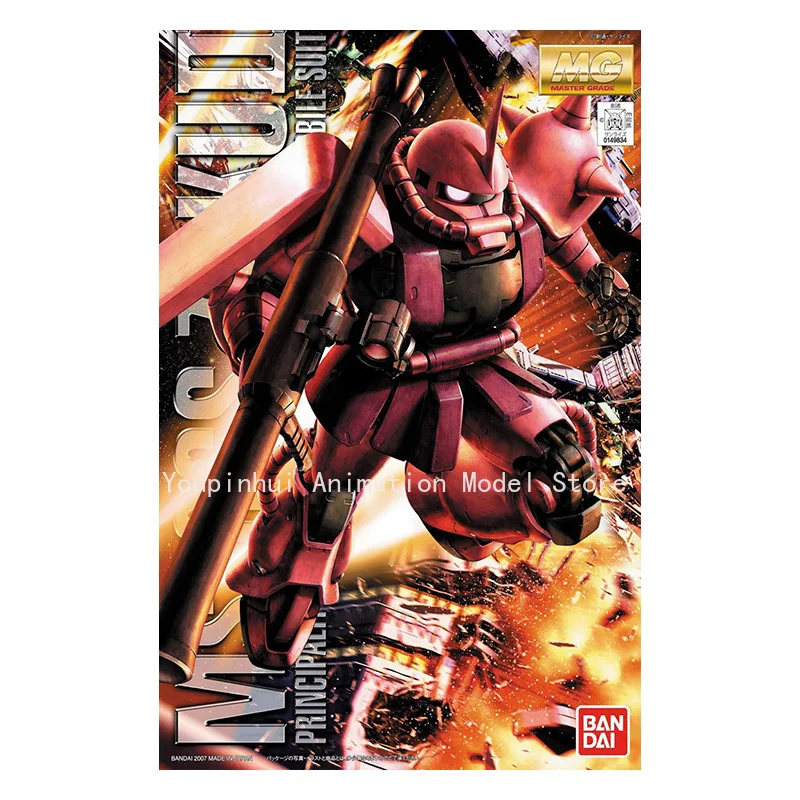 بانداي جاندام MG 1/100 MS-06S-CA شار زكو VER.2.0 أطقم منمذجة أنيمي عمل مقاتلة الشكل التجمع لعبة هدية للأطفال الأطفال