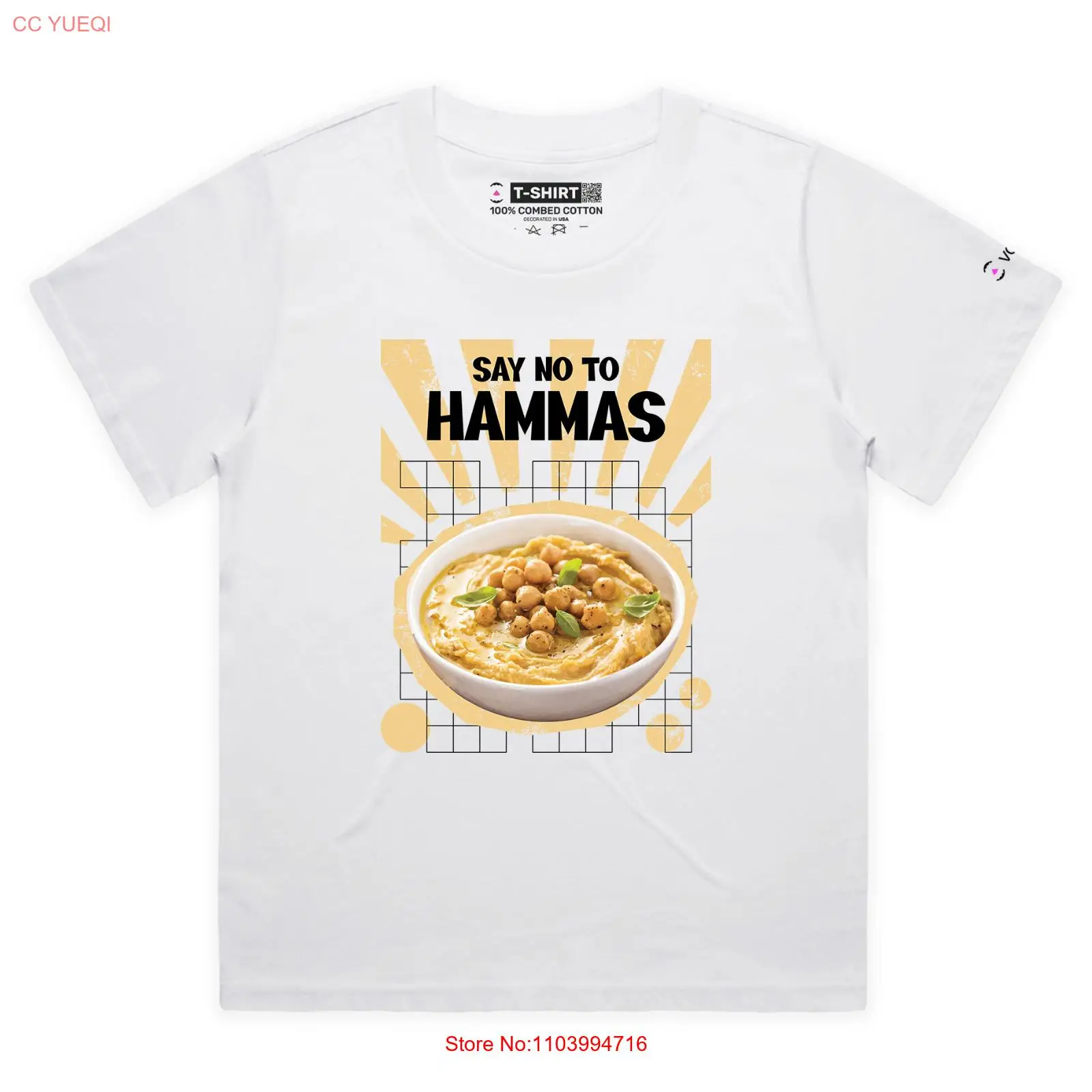 ‘Say No To Hammas’ Premium T-shirt (Hummus, Hammas, Chickpeas) – VOICEART