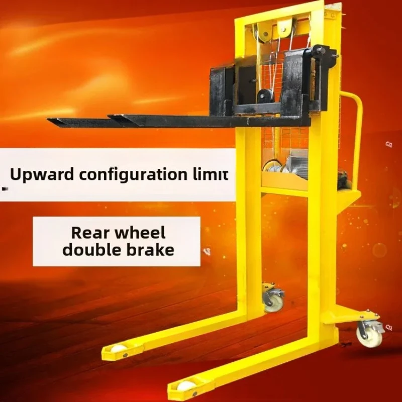 Electric Brick Loading Machine Mobile Hoist Loading and Unloading Manual Hydraulic Forklift Air Duct Remote Control Automatic