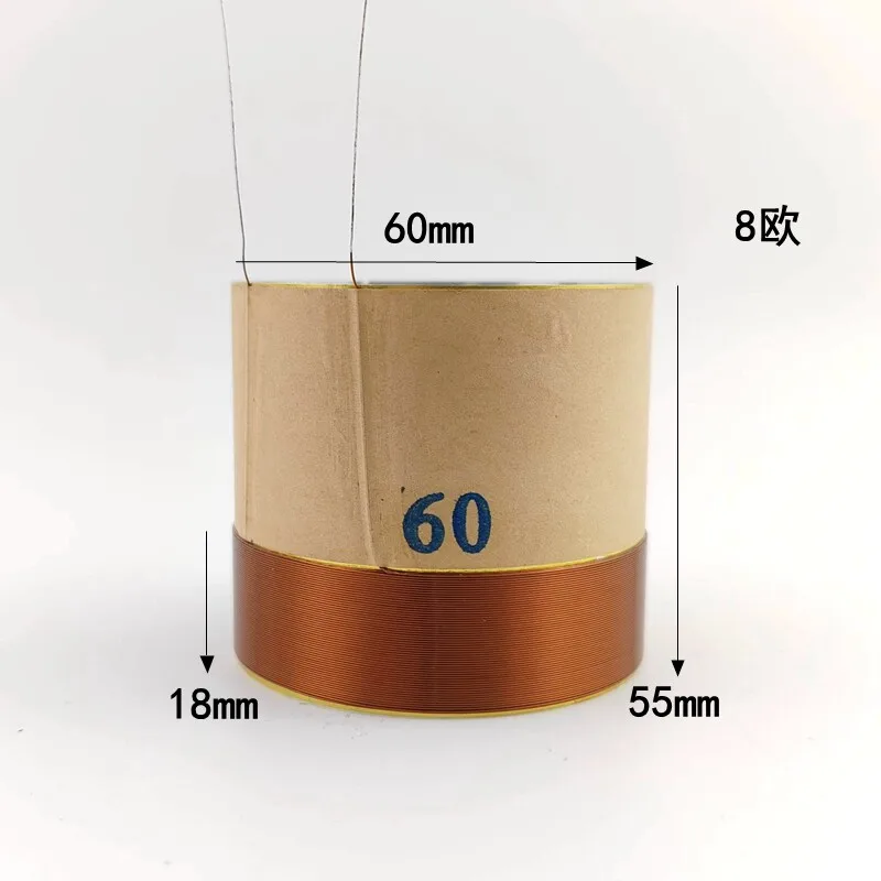60-core/60mm white aluminum voice coil bass speaker repair accessory, 2 layers, 55mm height, 8 ohms