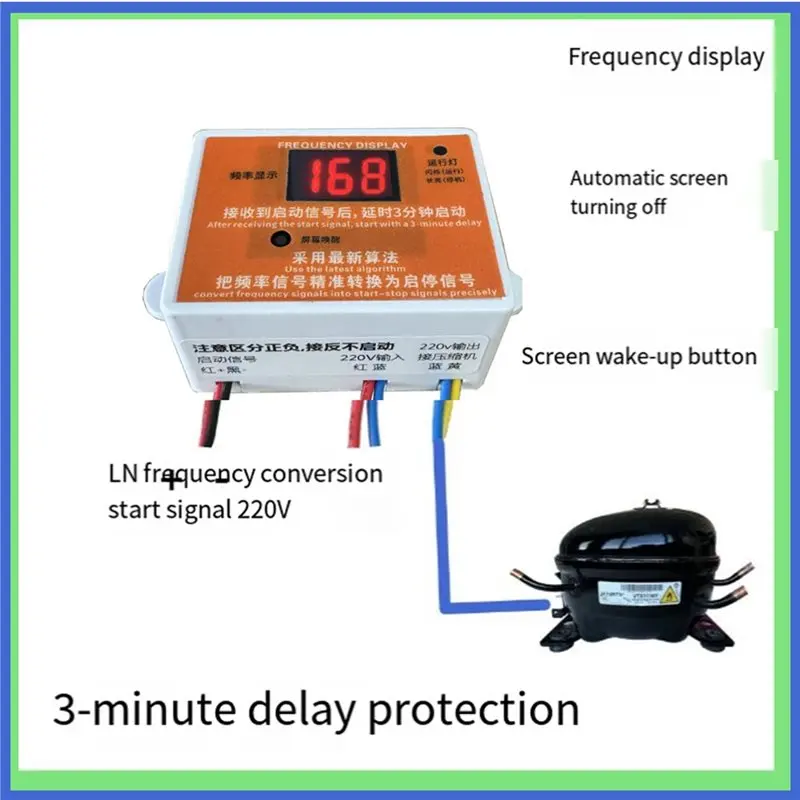 B51CNEW! Inverter Fridge Compressor-Replacement Board- Converts Inverter Type To Fixed-Speed Compressor Repair