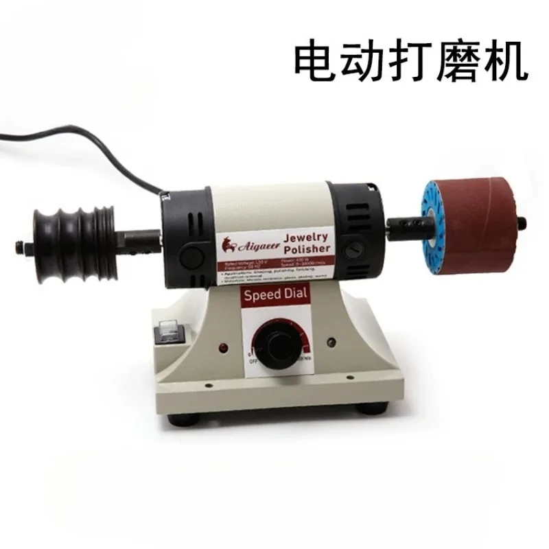 Manual Tools and Polishing for Vegetable Leather Edge Sand, AC 220V Leather Edge Polishing Machine - Mini Desktop Grinder