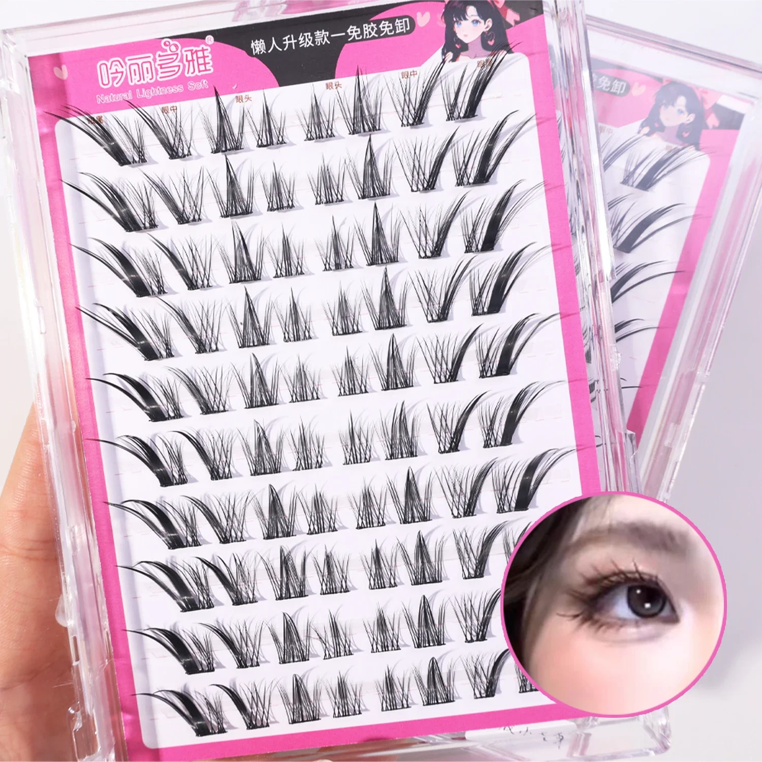 Fox Eye Effect Manga False Eyelashes Thick Roll Warped Segmented Individual Cluster Lash Extensions Enlarge Eyes Lashes Makeup