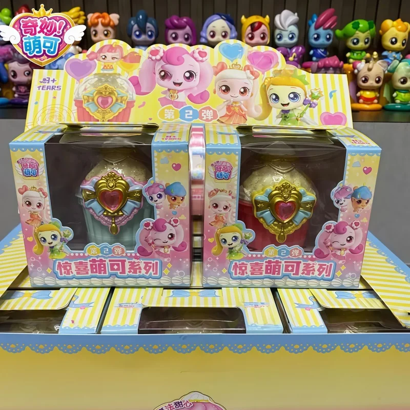 티니핑 마법처럼 귀여운 세컨드 웨이브 인형 달콤하고 신맛 나는 케이크 요거트 장난감 소녀들을 위한 수집용 액션 피규어 및 장난감 취미