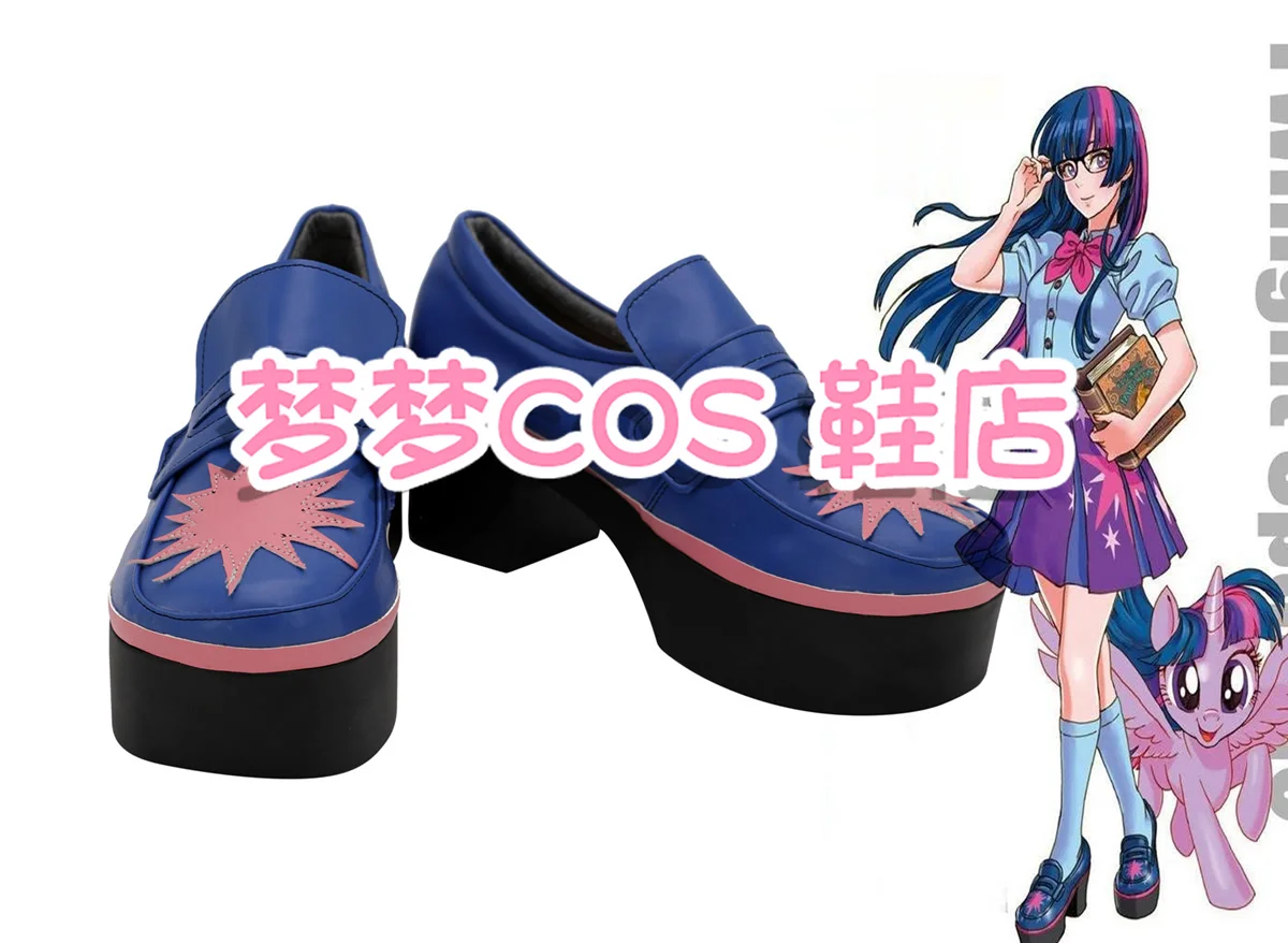 Twilight Sparkle Cosplay Shoes Boots Anime Unicorn Princess Birthday Party Human Shoes Halloween Carnival For Women Girls
