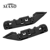 Pair Front Bumper Fender Bracket Mount Strip for BMW 3 Series G20 G28 2018 2019 2020 2021 2022 51117499831 51117499832