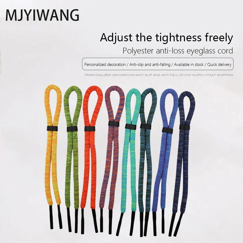 Colorful Floating Polyester Knit Eyeglass Strap Adjustable Anti Slip Sunglasses Lanyard For Diving Swimming Surfing Water Sports