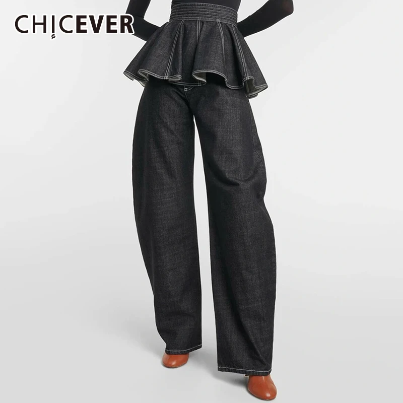 

CHICEVER Patchwork Ruffles Designer Pants For Women High Waist Loose Minimalist Solid Wide Leg Pant Female Spring Clothing New