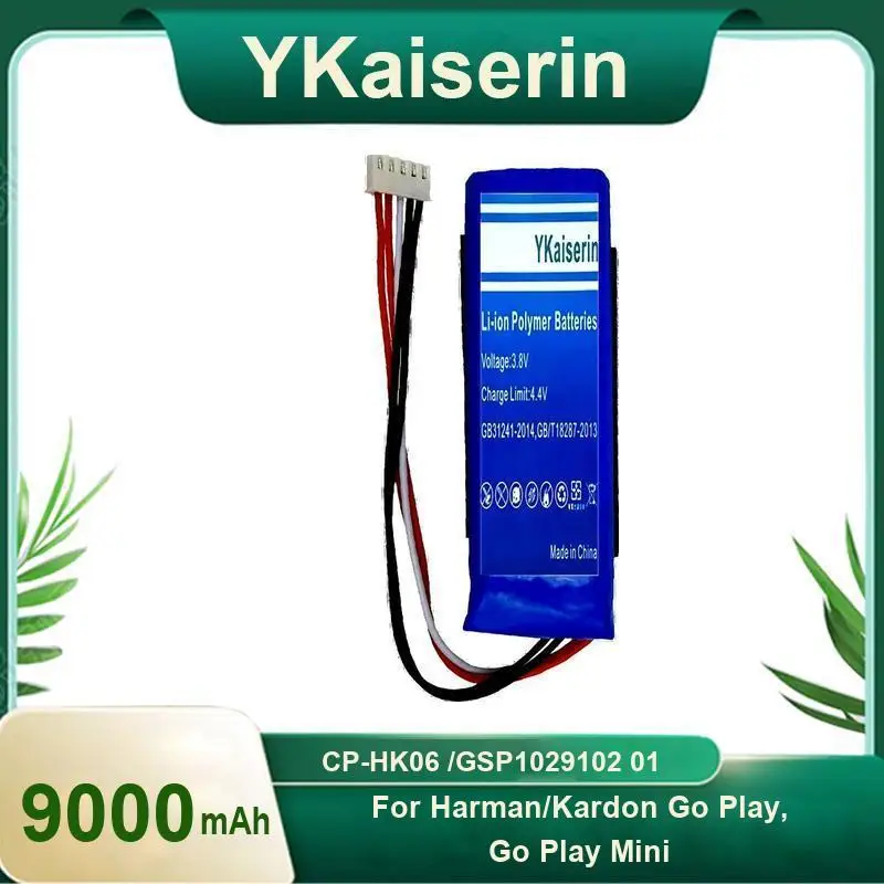 

9000 мАч CP-HK06 GSP1029102 01 Сменный высокопроизводительный аккумулятор для мини-динамика Harman Kardon GO Play, Play