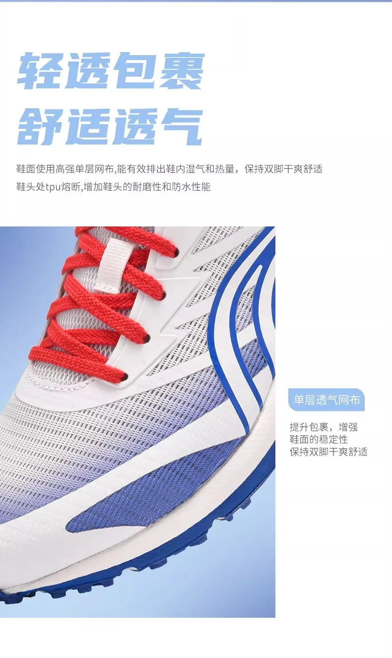 

2026 New Arrival Unisex Couple's Fitness Running Shoes: Designer-Style Breathable Sneakers, Soft-Soled Training Shoes