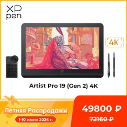 XPPen Artist Pro 19 (Gen 2) Monitor per tablet grafico 4K con stilo 99.8% sRGB X3 Pro Display da disegno da 18,4 pollici per Windows Mac