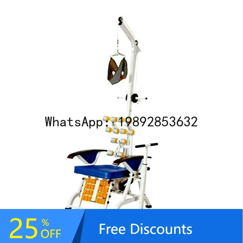 YFY Training Neck Traction Waist Chair Neck Shoulder Back Traction Foot Massage Trainer