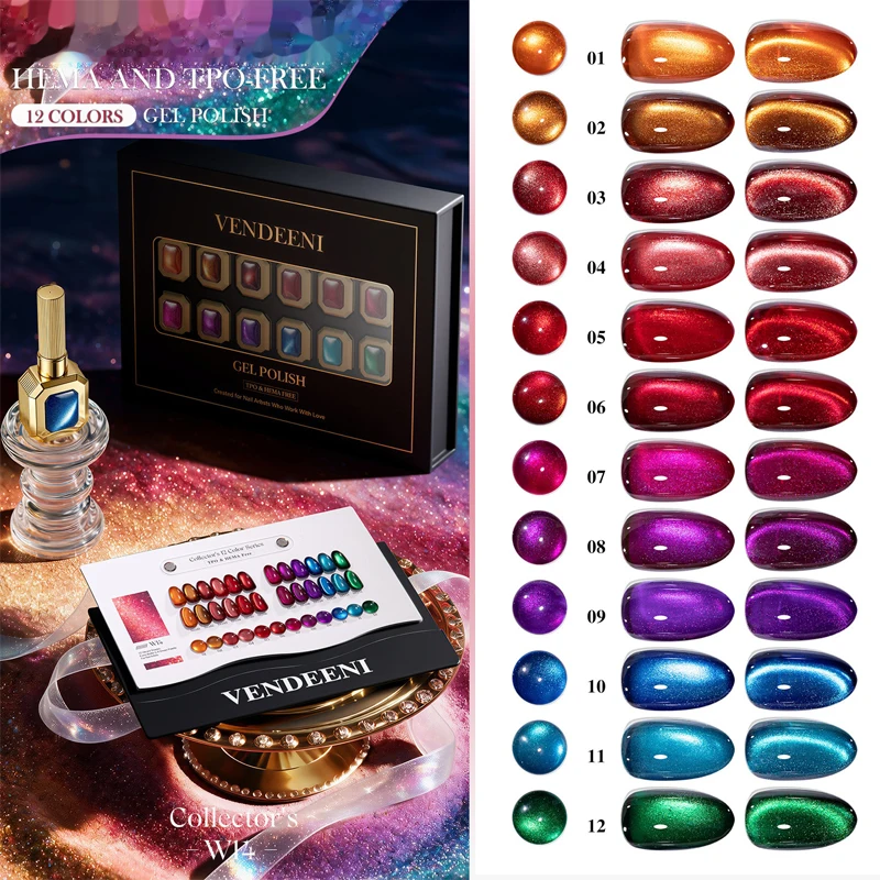 12Pcs/Set Magnetic Cat Eye Gel Polish Free Sparkle Glitter Soak Off UV LED Gel Kit for Professional Nail Art
