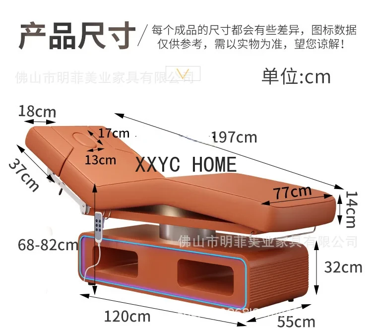 Electric Beauty Bed Medical Massage Latex Bed for Beauty Constant Temperature Heating Physiotherapy Bed