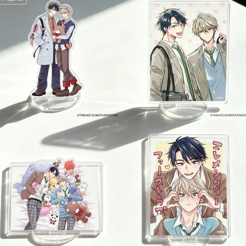BL Elementary First Love Jin Sasahara Toru Kirayama Acrylic Stand Model Plate Keychains Desktop Ornament Fans Gifts