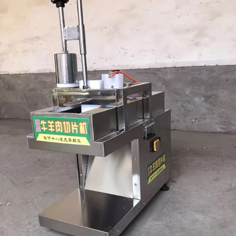 

2025 NEW Fully Automatic CNC Commercial Stainless Steel Lamb Roll Bacon Slicer Frozen Meat Cutting Machine for Kitchen