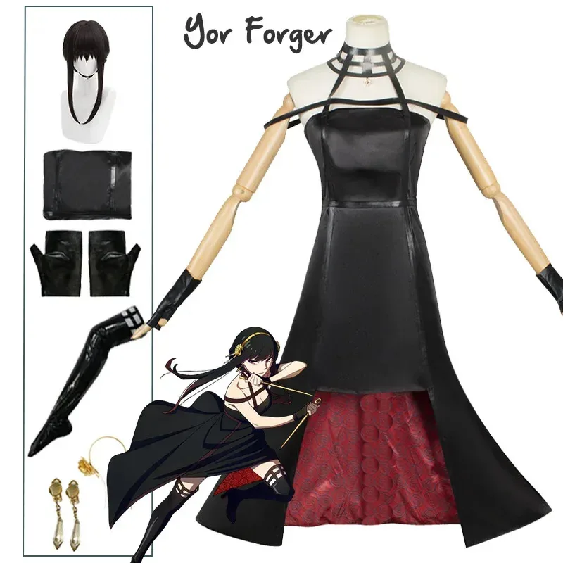 

Anime yor forger cosplay wig dress blazer Gothic black red skirt outfit uniform yor Briar earring long hair