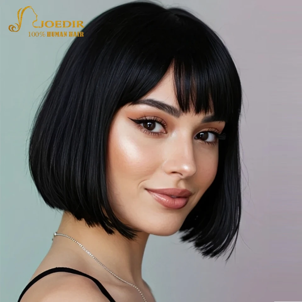 

Lekker Short Pixie Cut Straight Bob With Bangs 100% Human Hair Wigs For Women Brazilian Remy Hair Full Machine Made Daily Wigs