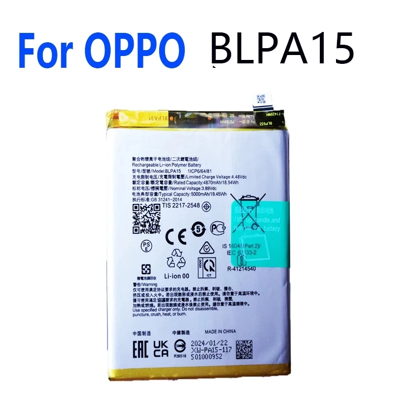 BLPA15 battery For OPPO Battery Reno11 Global CPH2599 Battery
