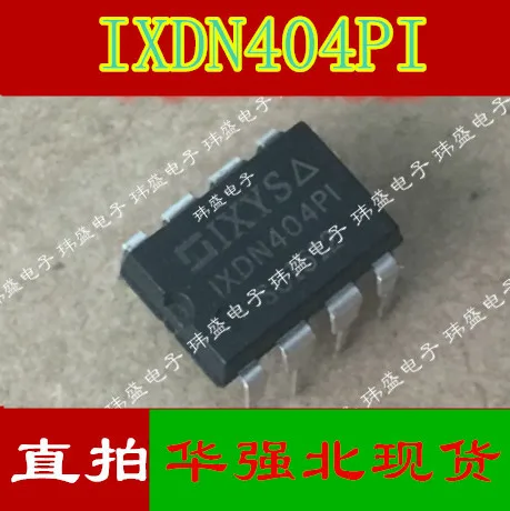 IXDN404PI  IXDN404 DIP-8