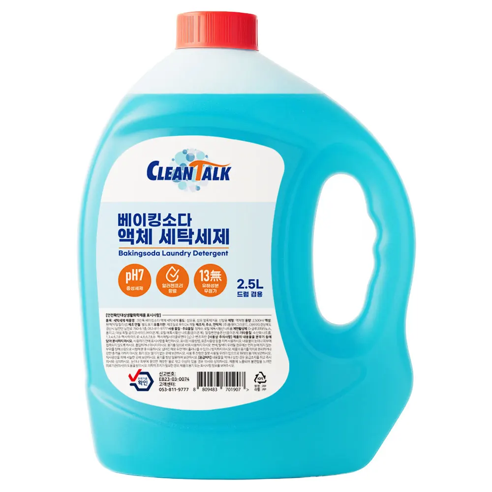 크린톡 베이킹소다 액체 세탁세제 2.5L x 5개 - 2