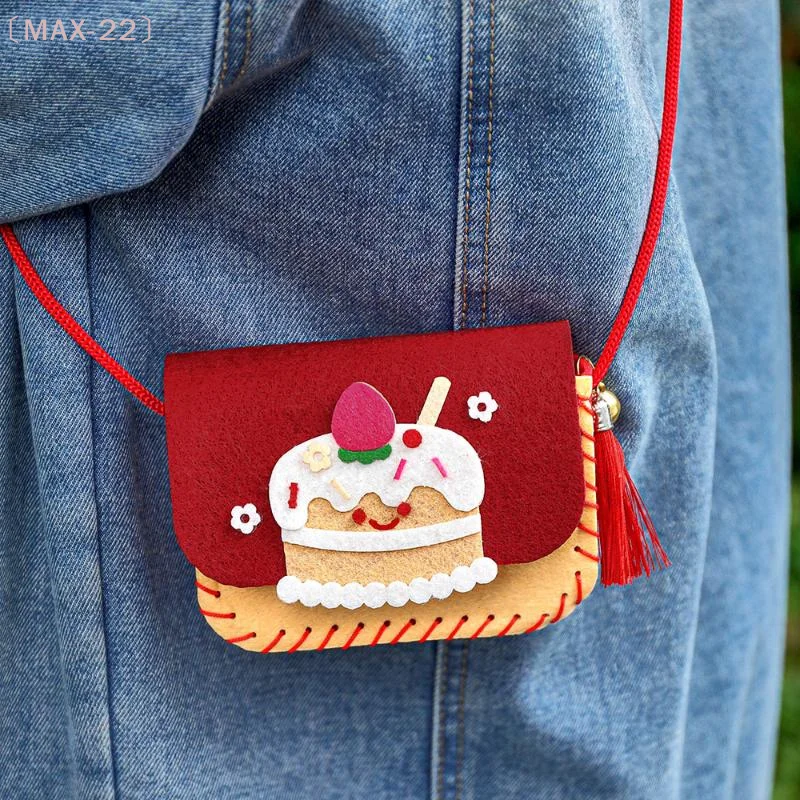 〔MAX-22〕Cute Felt Felt Bag Making Kit Crafts Art Sewing Toy Crossbody Bag Kindergarten Cartoon Handmade Bag view 4