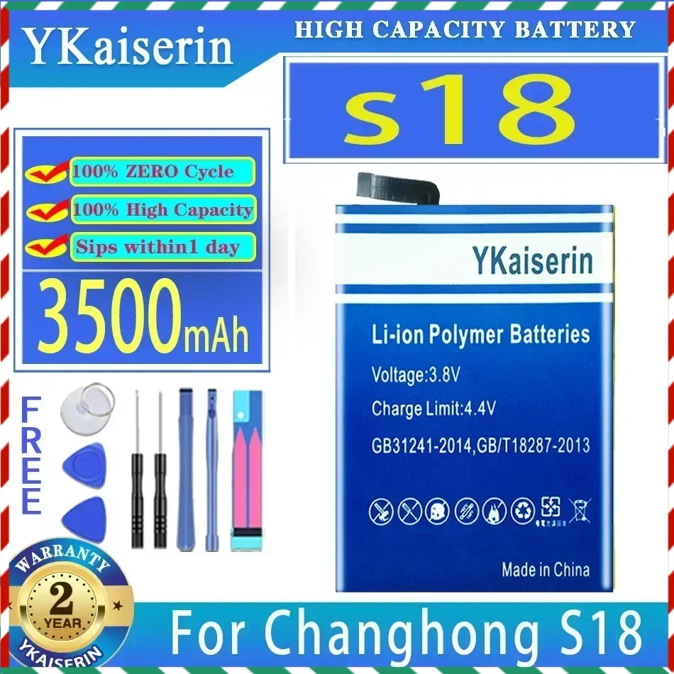 

YKaiserin 3500mAh Replacement Battery For Changhong S18 Batteries