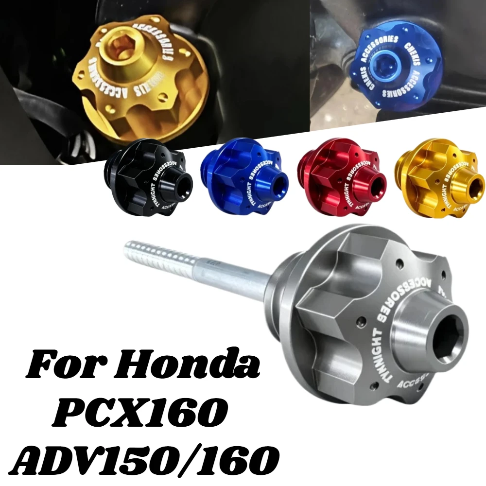 For Honda PCX160 ADV150 ADV160 Motorcycle Engine Oil Tank DIPstick Suitable Anti-Theft Probe Level Gauge Meter Oil Ruler 5 Color