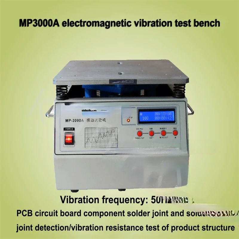 Electromagnetic vertical high-frequency vibration testing table, electromagnetic vibration table, vibration machine