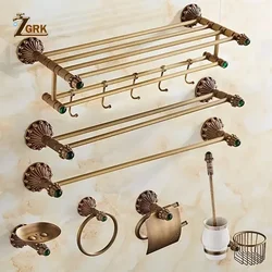 Antique Brass Bathroom Hardware Retro Carved Bath Towel Rack Cup Holder Toliet Brush Holder Storage Rack Bathroom Fixture