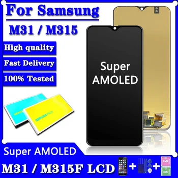 Super AMOLED Für Samsung M31 LCD M315 M315F SM-M315F LCD Display Touchscreen Digitizer Reparatur Teile M31 Display M315 LCD