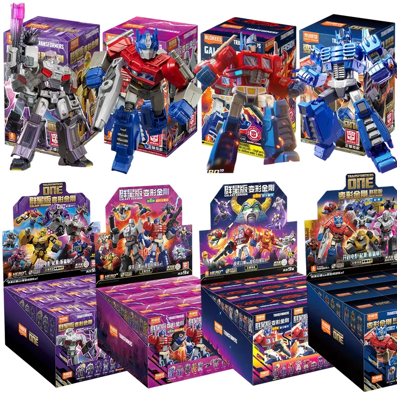 Blokees Transformers Defender Series 5 Action Figures - Galvatron Jetfire Optimus Prime - Reflector Assembly Model Toys  Gift