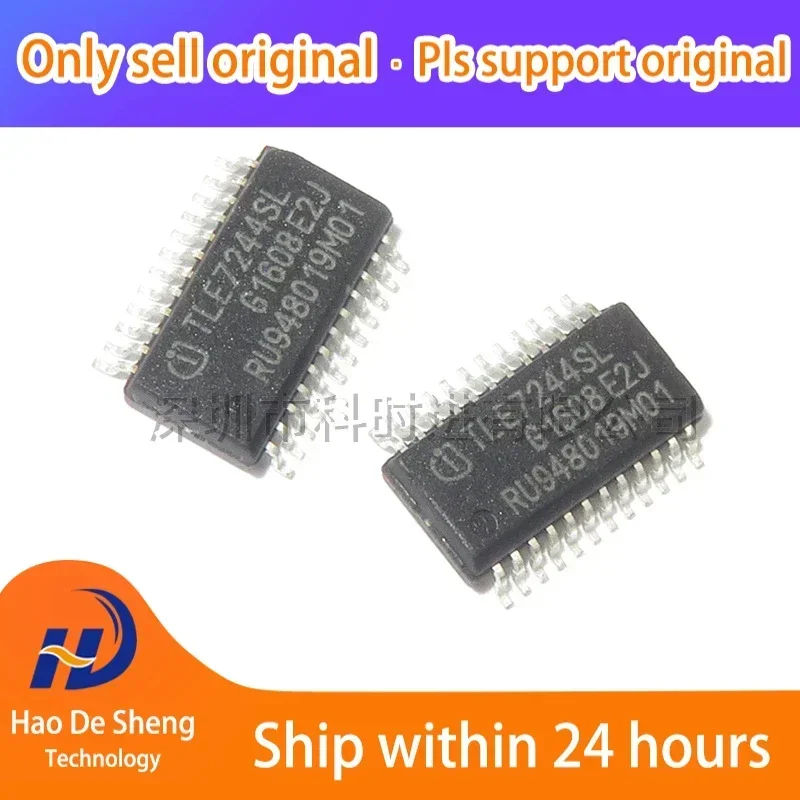 

10 шт./лот TLE7244SL-A SSOP-24 новый оригинальный в наличии