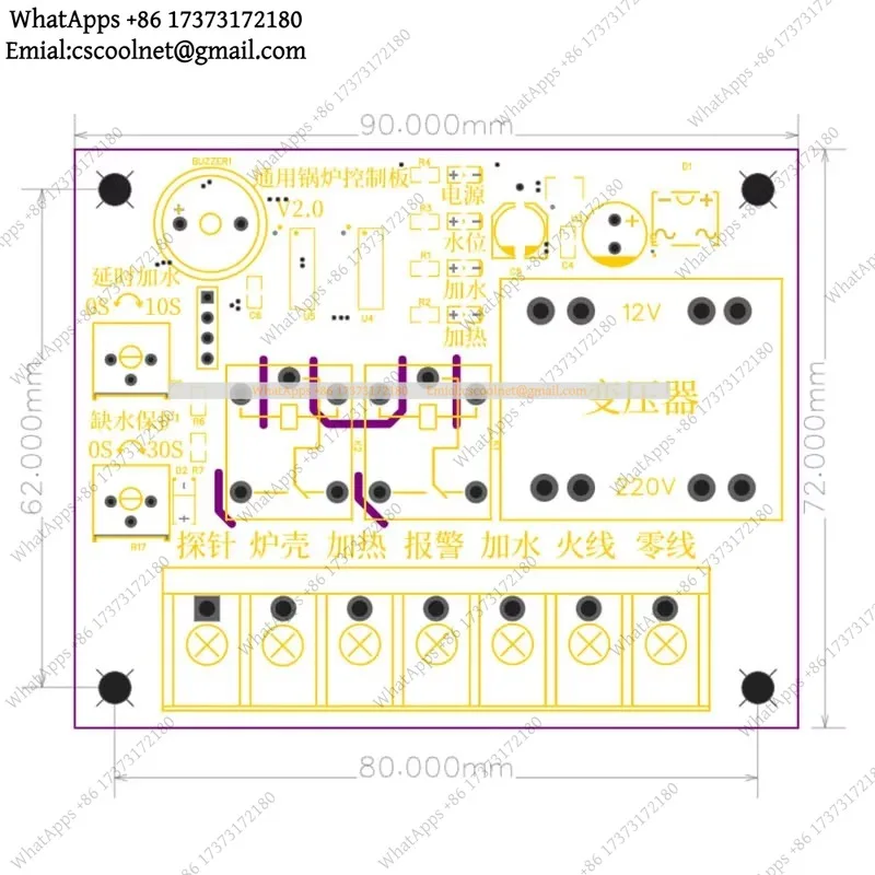 JS01 Universal Steam Generator Boiler Control Board Computer Board Circuit Accessories