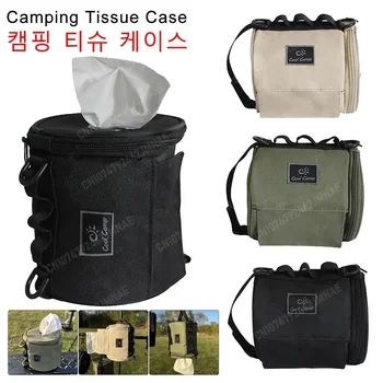 야외 캠핑 티슈 케이스, 후크 걸이 냅킨 거치대, 변기 종이 보관함, 야외 캠핑 하이킹용  Best5