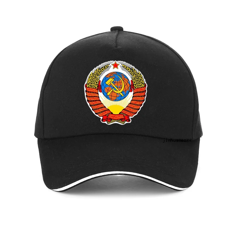 

Soviet emblem hat Russia Ussr Flag cap CCCP print Baseball cap Men women USSR Soviet Union Man bone adjustable snapback hat