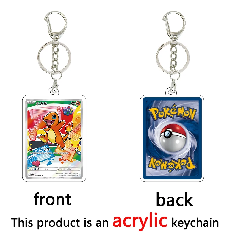 Anime PKM Diy TCG 30th Anniversary Bulbasaur Squirtle Charmander Acrylic Keychain Game Small Card Shape Charm Pendant Gifts Toys view 5