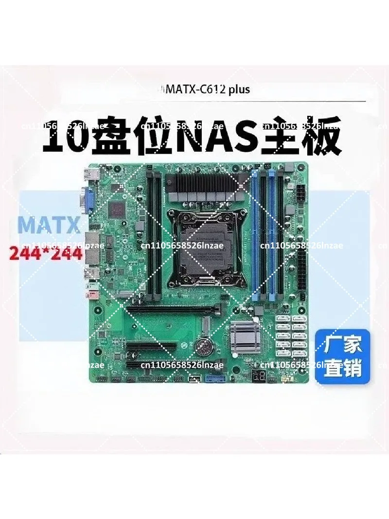 NAS Motherboard E5-V3 V4 2.5G LAN 10  ECC Memory PCIE Split