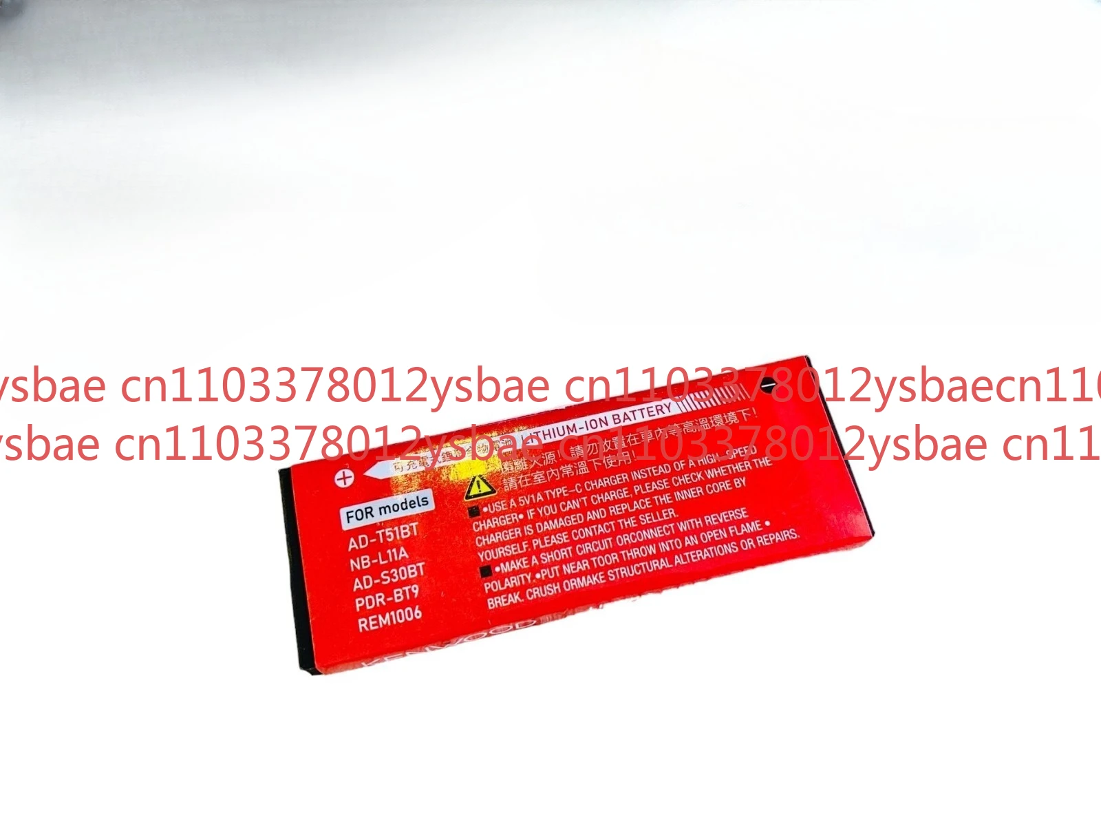 DIY Rechargeable Battery T51BT S31 For SHARP MD-MT821 MT831 MD-ST521 ST531 ST501