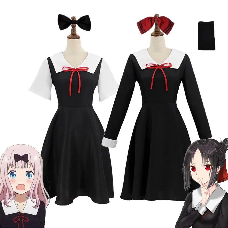 Anime kaguya-sama: amor é guerra shinomiya kaguya fujiwara chika cosplay traje vestido de halloween cosplay trajes adereços peruca