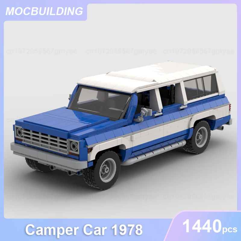 

Сине-белые строительные блоки MOC 1978 для автомобиля, сборные строительные блоки для самостоятельной сборки, развивающие игрушки, подарки 1440 шт.