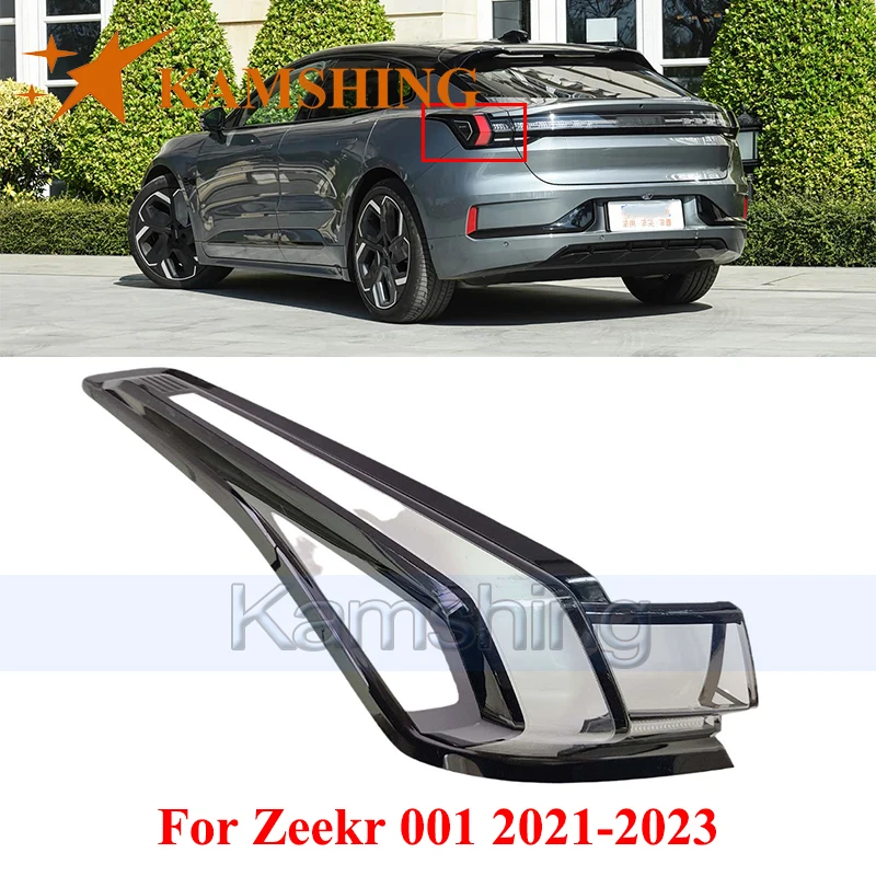 CAPQX Rear Bumper Taillight Cover For Zeekr 001 2021-2023 Rear Taillight Shell Lampshade Replacement Rear Shell Cover