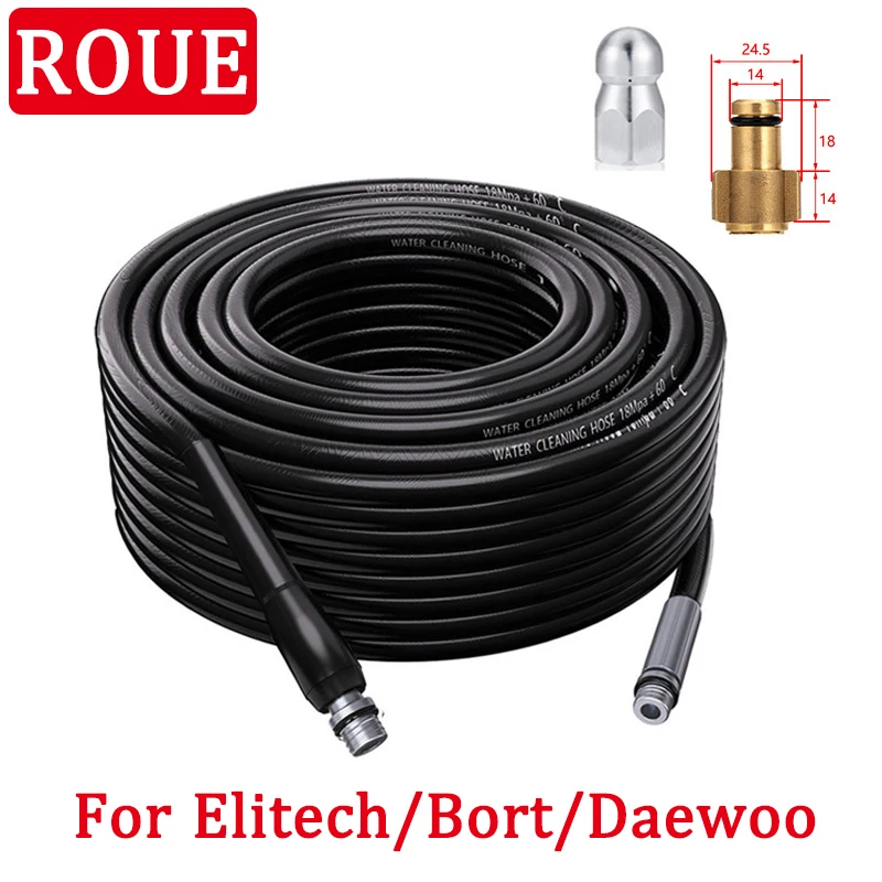 6~20 Meters High Pressure Washer Sewer Drain Water Cleaning Hose Professional Sewage Pipe Blockage Tools for Elitech Bort Daewoo