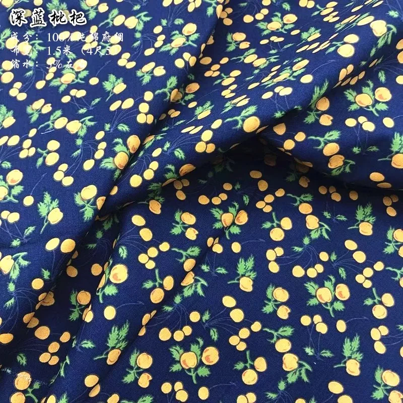 Printed Poplin Fabric By Meters for Dress Skirt Shirt Children Clothes Diy Sewing Summer Cotton Cloth High-density Soft Floral