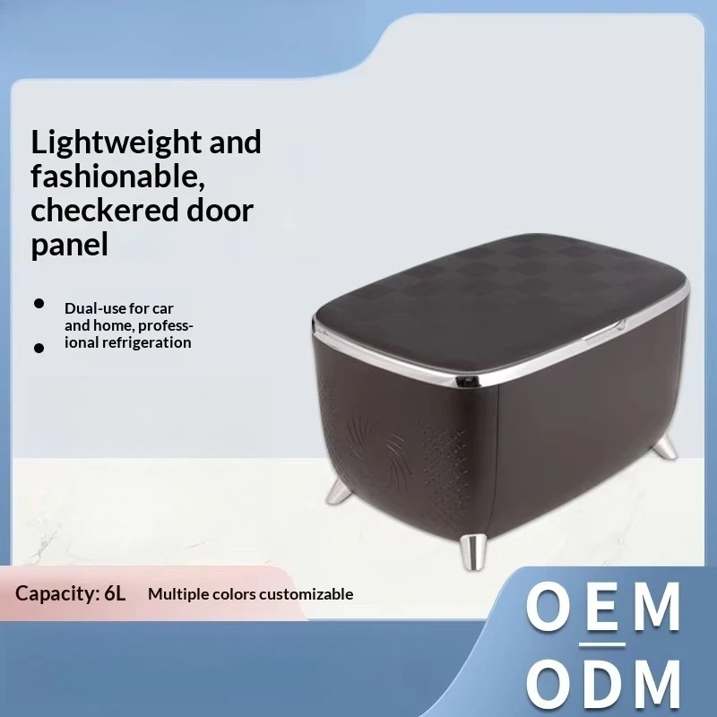 The new 6L home dormitory car mini refrigerator with automatic defrosting and semi-conductive