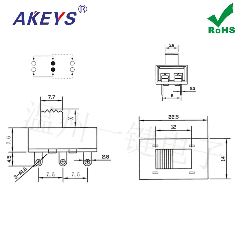 10pcs One key ss-22h01 toggle switch 22.5*14 without fixed feet two gears 6 feet push refrigerator power supply